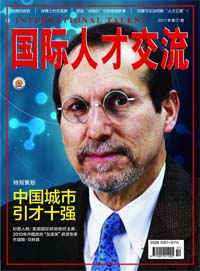 News and Blog